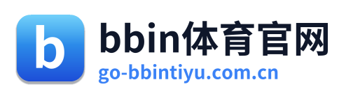 bbin体育官网